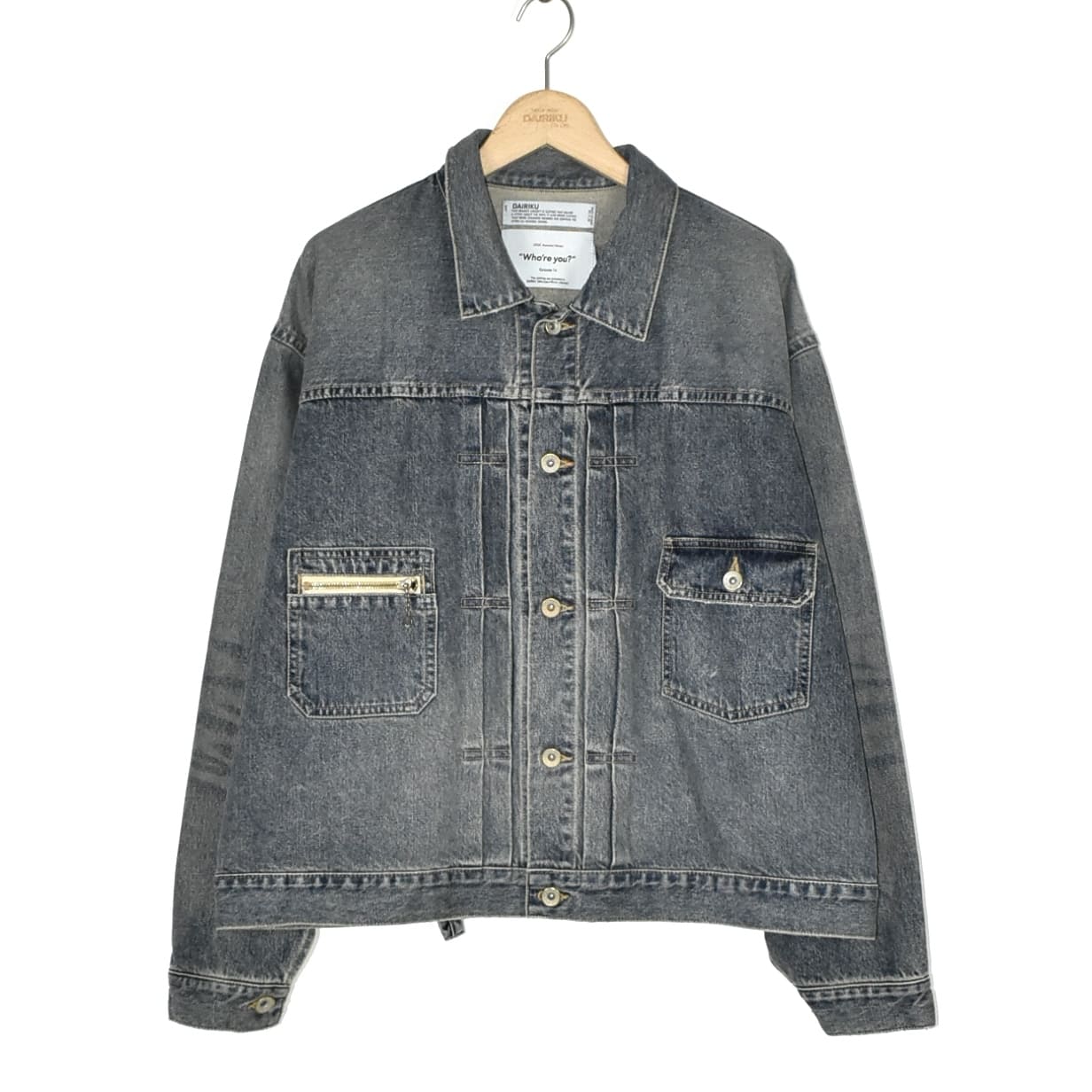 DAIRIKU 2pkt Vintage Denim Jacket Indigo[24AW D-2]