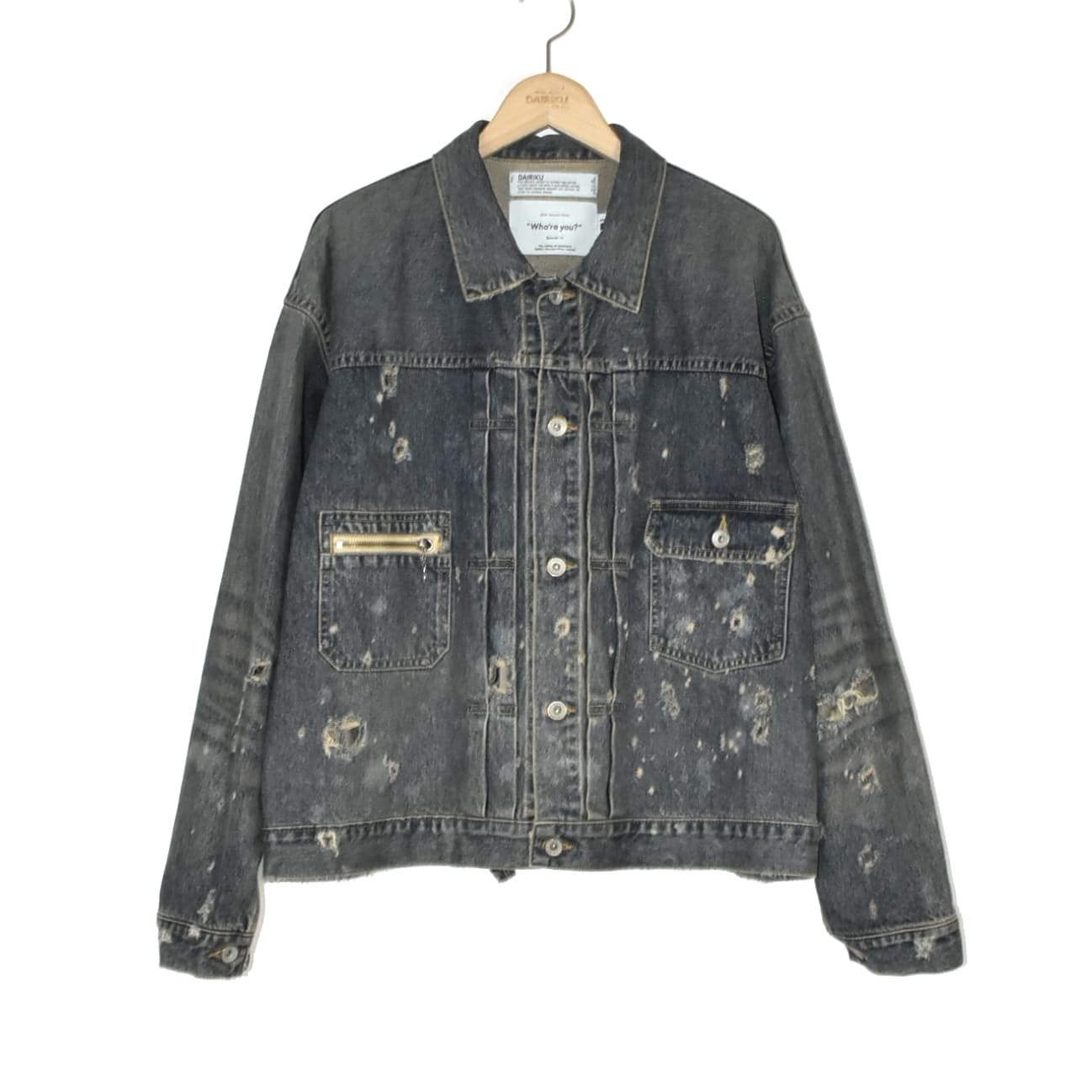 DAIRIKU Super Damage 2pkt Denim Jacket[24AW D-3]