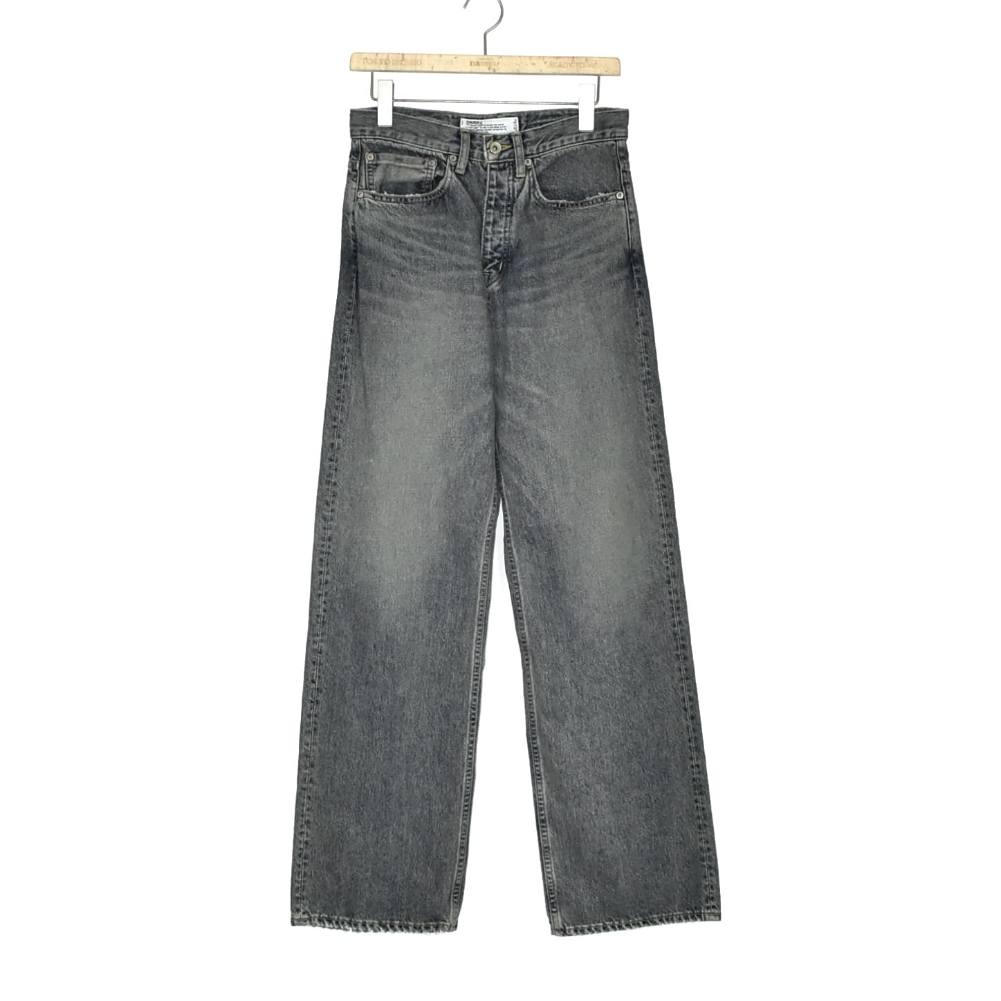 DAIRIKU "Straight" Vintage Denim Pants Indigo[24AW D-10]