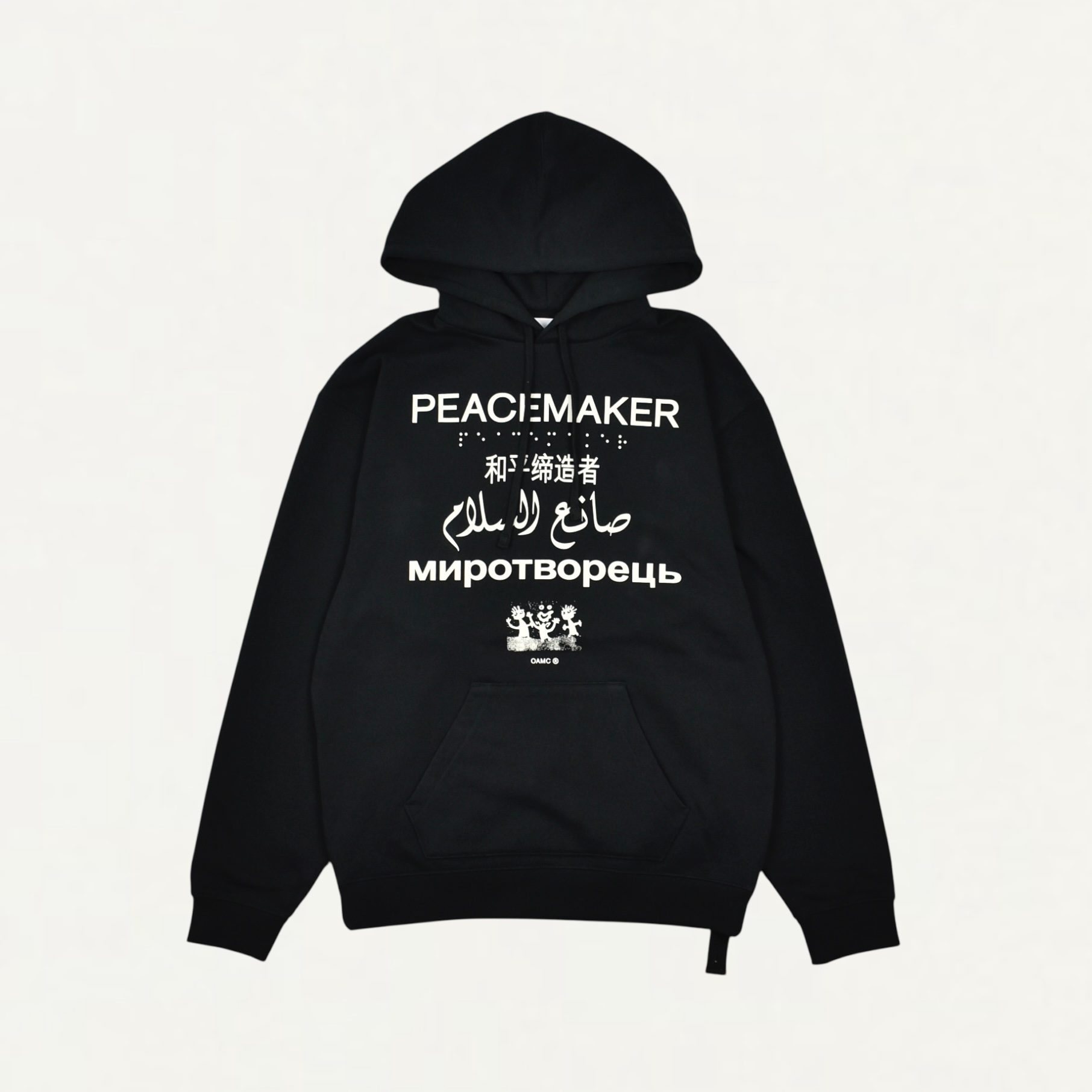 OAMC Peacemaker Loose Fit Hoodie Languages Print Black[PCM2OH01EFT00299]